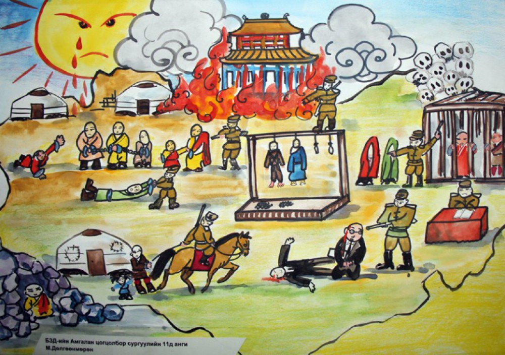 БЗД-ийн Амгалан цогцолбор сургууль 11-д анги М.Дөлгөөнмөрөн